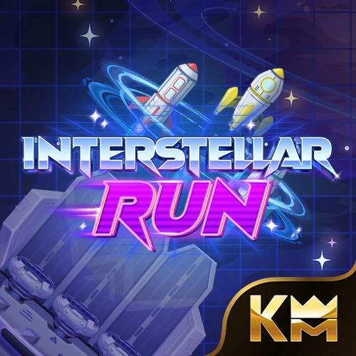 INTERSTELLAR RUN